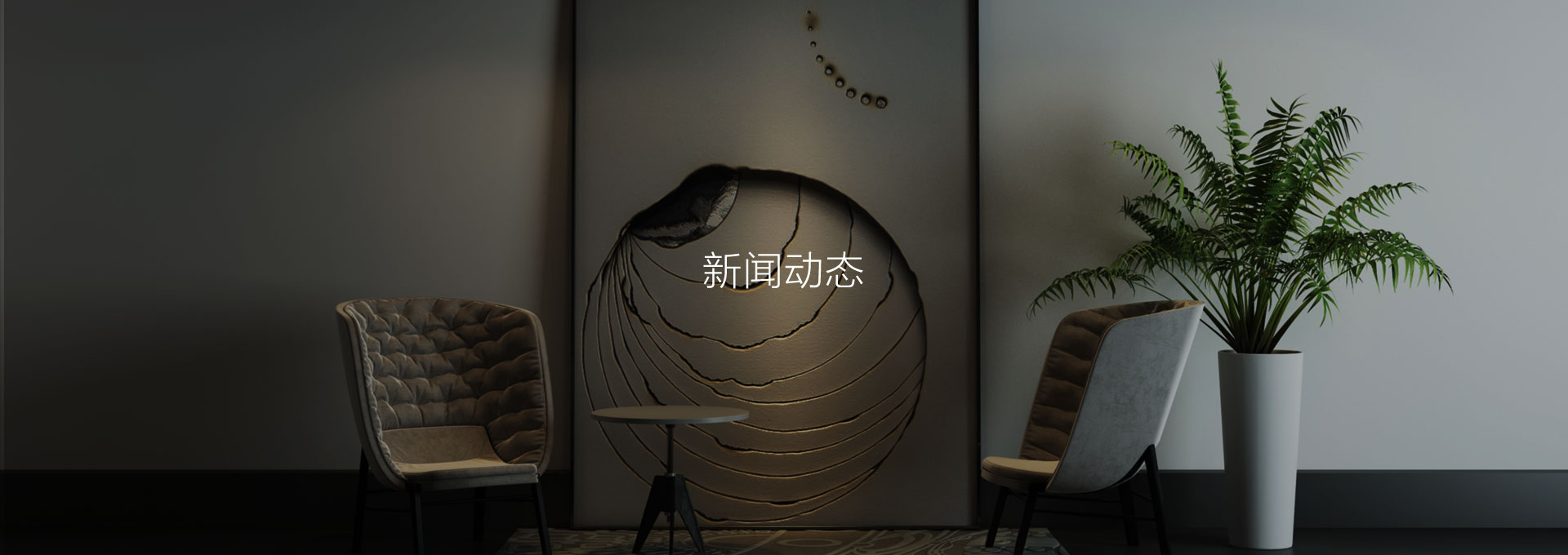 图片展示